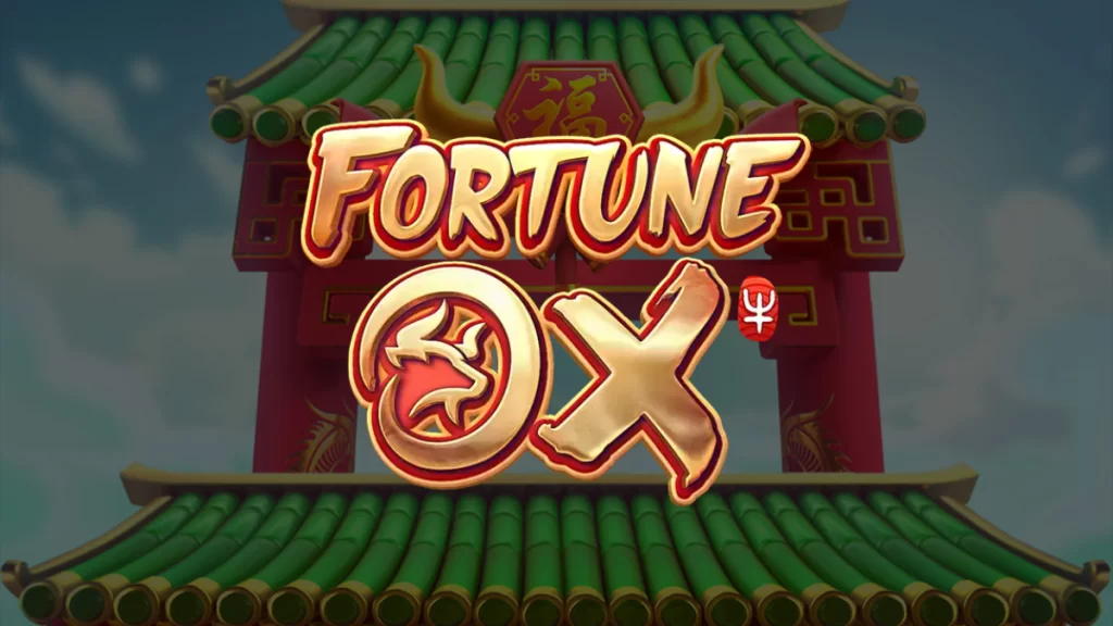 Fortune Ox